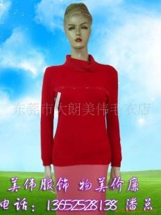 批發(fā)供應(yīng)精品服飾 款款深情，款款精品，盡顯專(zhuān)業(yè)制造魅力