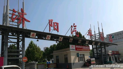 濟(jì)南市10大汽車客運(yùn)站全覽 道路旅客運(yùn)輸?shù)暮诵臉屑~